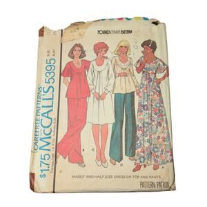 Vintage Sewing pattern